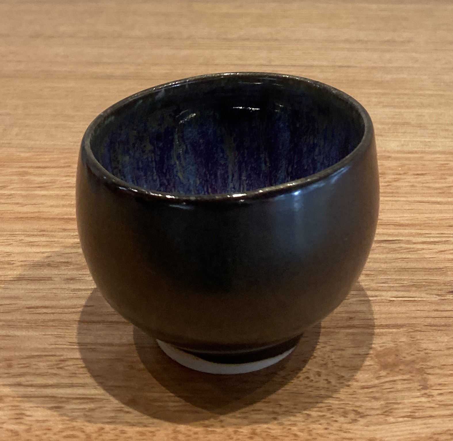 small bowl