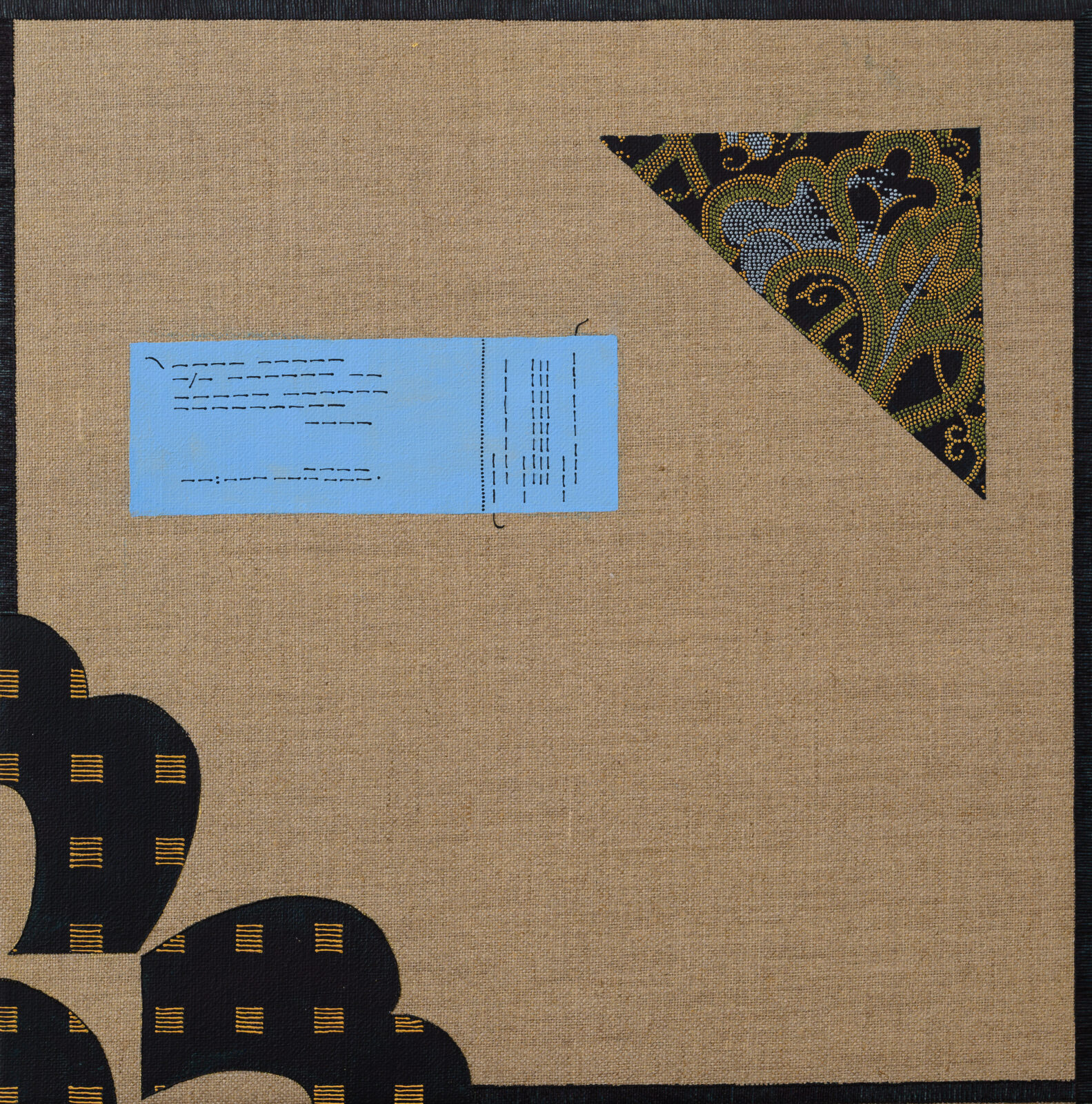 Postcode from Japan II