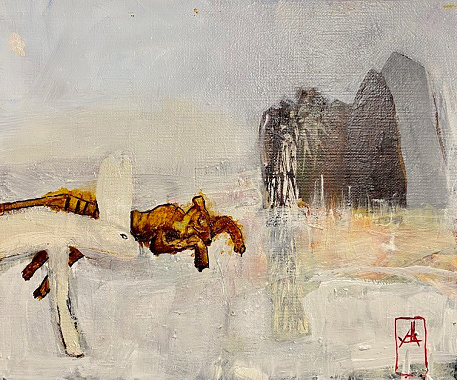 See the Pretty Vermin